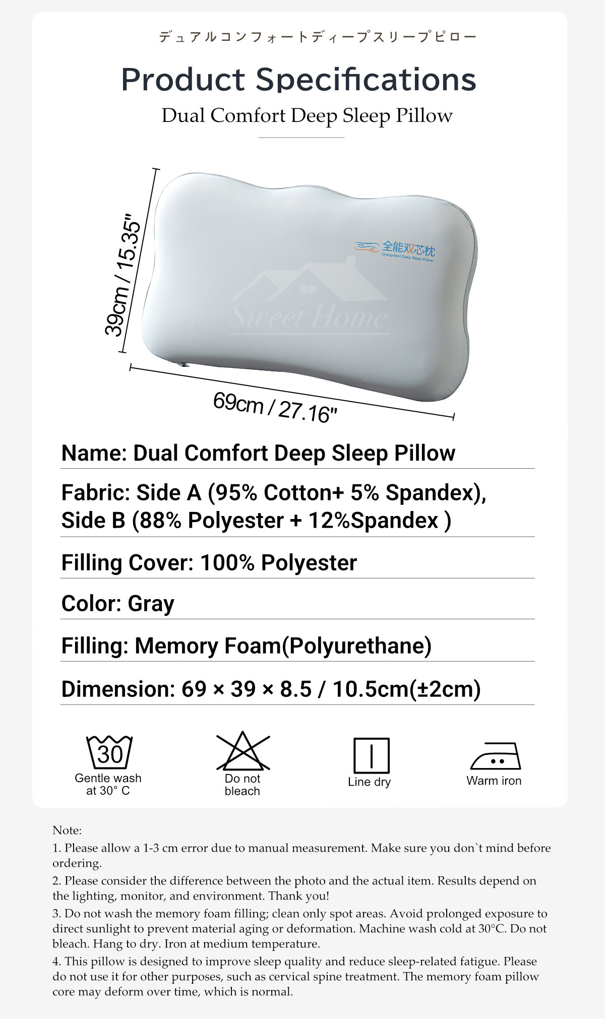 Dual Comfort Deep Sleep Pillow-10
